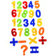 26pcs Colourful Magnetic Mathematics Numbers and Symbols